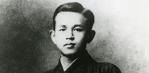 Ishikawa Takuboku